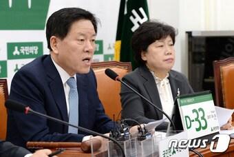 본문 이미지 - 주승용 국민의당 원내대표가 6일 오전 서울 여의도 국회에서 열린 원내정책회의에서 모두발언을 하고 있다. 2017.4.6/뉴스1 ⓒ News1 박세연 기자