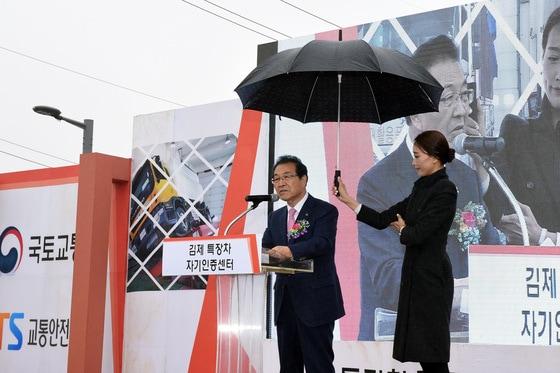 본문 이미지 - 전북 김제시 백구면 백구농공단지에서 특장차 자기인증센터 개소식이 열리고 있다.ⓒ News1