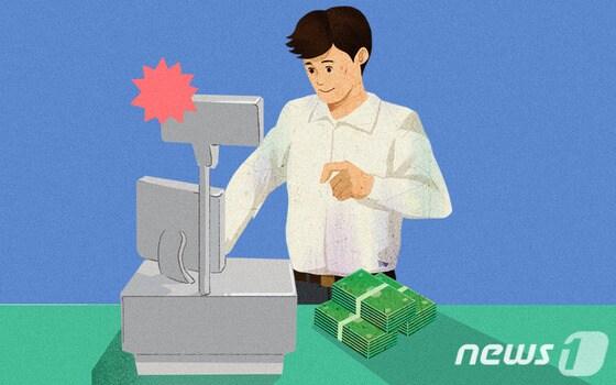 본문 이미지 - ⓒ News1 DB