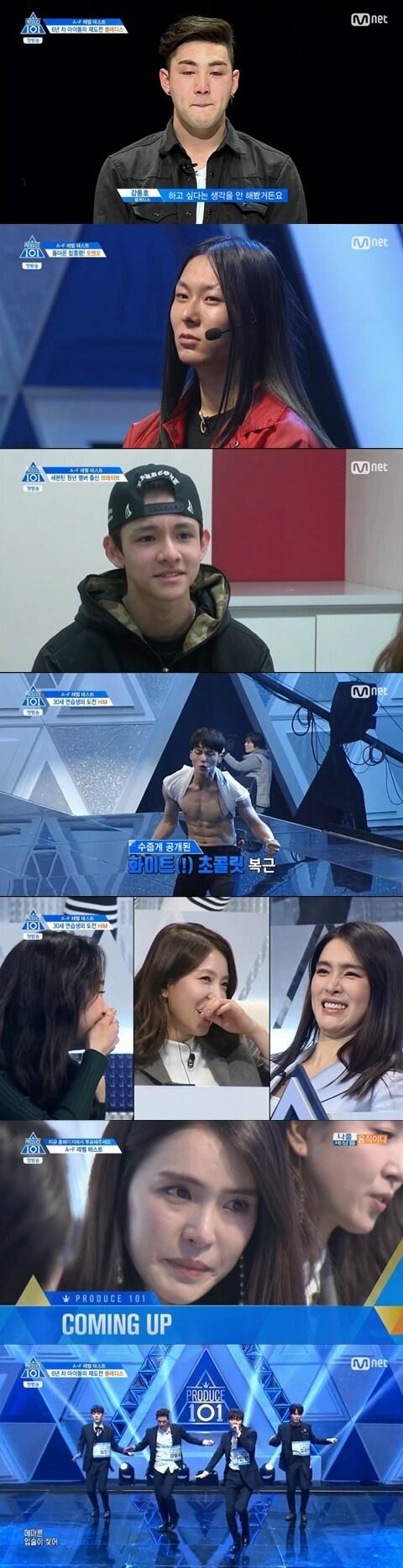 본문 이미지 - ⓒ News1