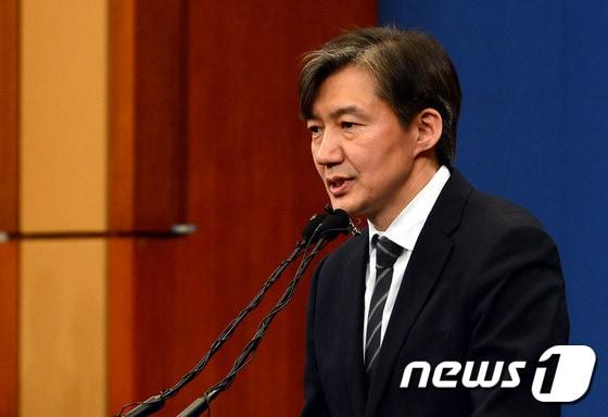 본문 이미지 - 조국 전 조국혁신당 대표. 2017.5.11/뉴스1 ⓒ News1 이광호 기자