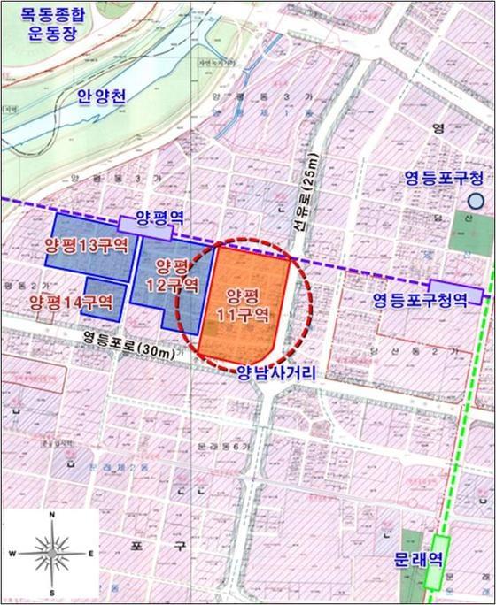본문 이미지 - 양평11구역 위치도/사진제공=서울시ⓒ News1