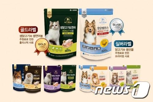 본문 이미지 - ⓒ News1