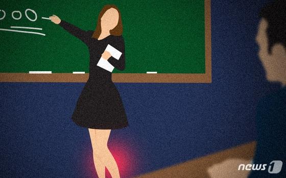 본문 이미지 - ⓒ News1 DB