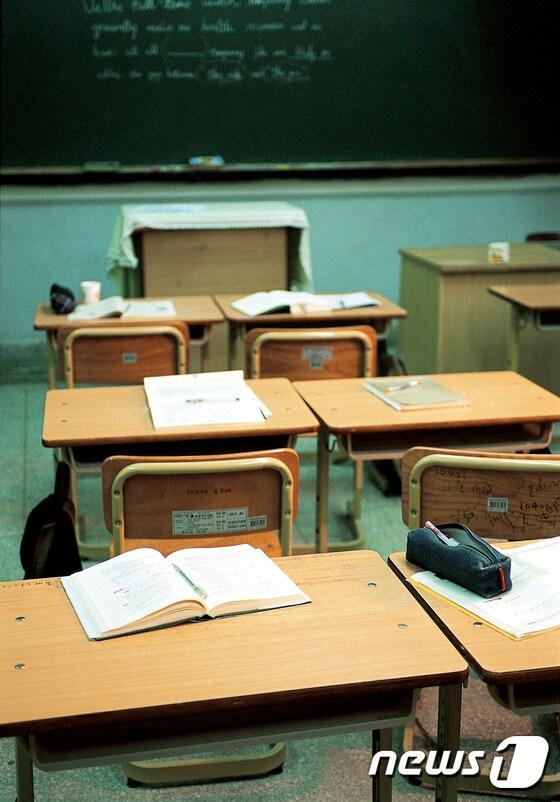 본문 이미지 - 뉴스1DB ⓒ News1