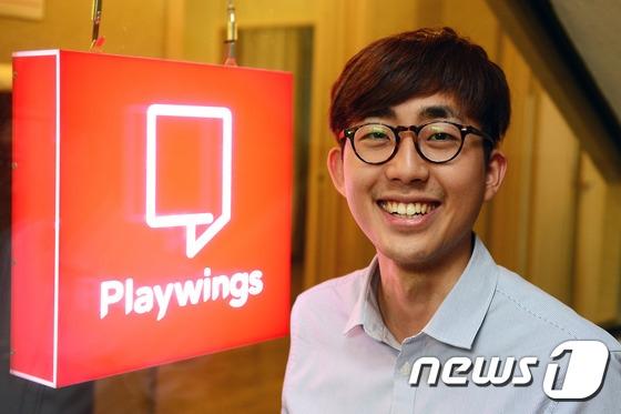 본문 이미지 - 오유근 플레이윙즈 대표 ⓒ News1 임세영 기자