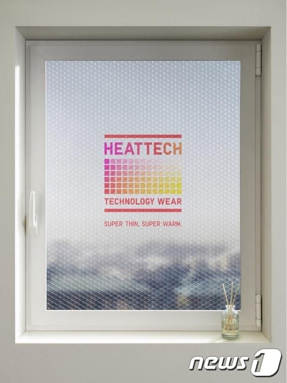 본문 이미지 - 2017 원쇼 광고제에서 은상 1개, 메리트상 1개를 수상한 유니클로 ‘히트텍 윈도우’ 캠페인ⓒ News1