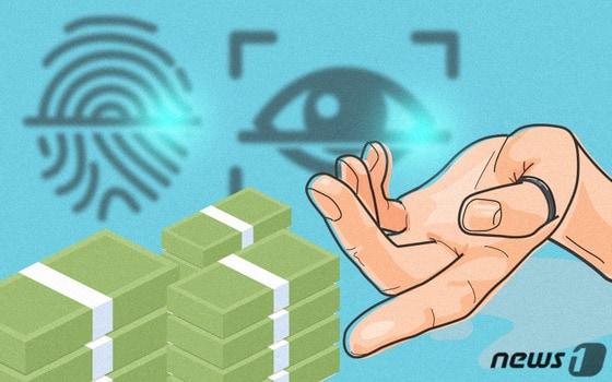 본문 이미지 - ⓒ News1 DB