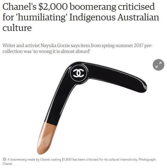 본문 이미지 - (가디언 캡처) ⓒ 뉴스1