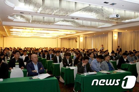 본문 이미지 - 지난달 17일 열린 LH의 유엔사 부지 투자설명회의 모습(뉴스1 자료사진)ⓒ News1