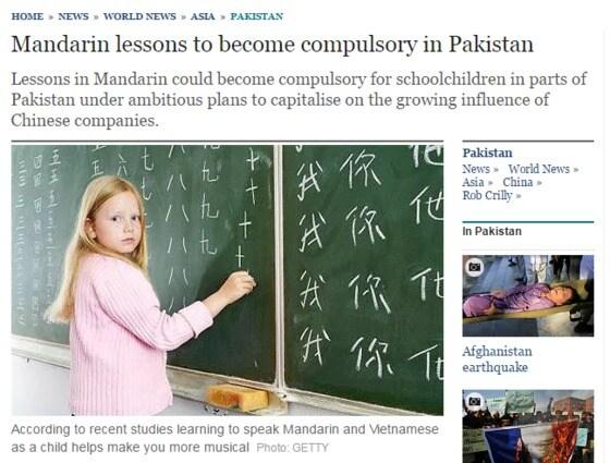 본문 이미지 - BBC 갈무리