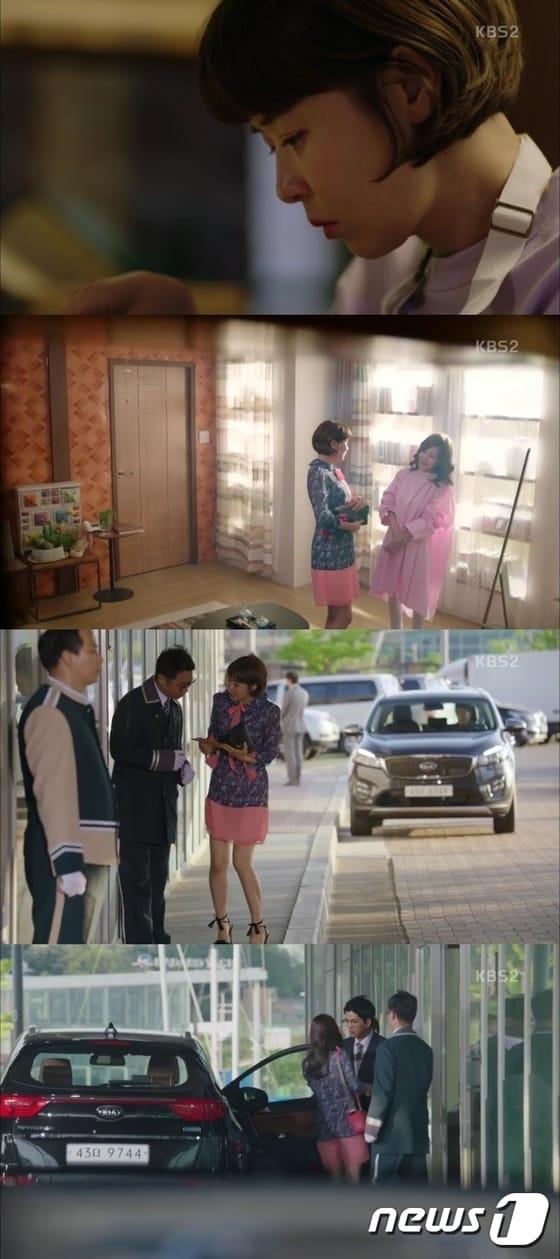 본문 이미지 - '추리의 여왕' 방송 캡처 ⓒ News1