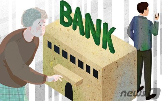 본문 이미지 - ⓒ News1 최진모 디자이너