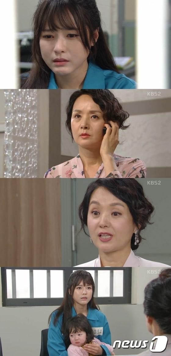 본문 이미지 - '이름 없는 여자' 방송 캡처 ⓒ News1