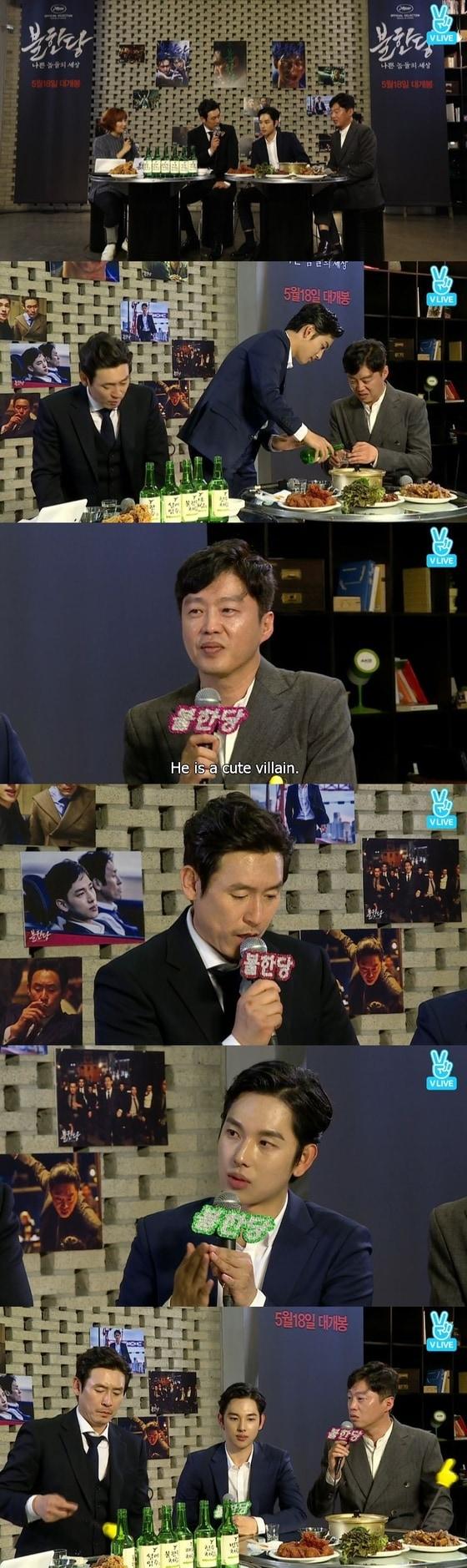 본문 이미지 - V라이브 '불한당' 무비토크ⓒ News1