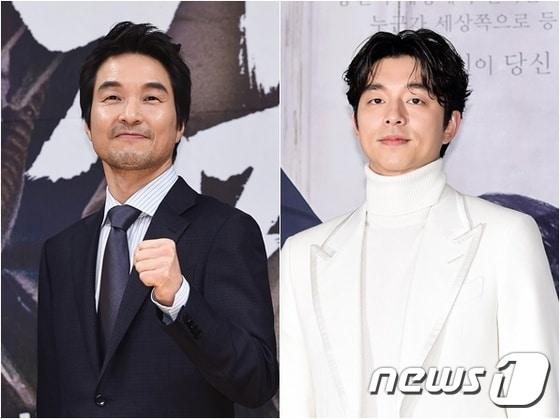 본문 이미지 - ⓒ News1 / 뉴스1 DB