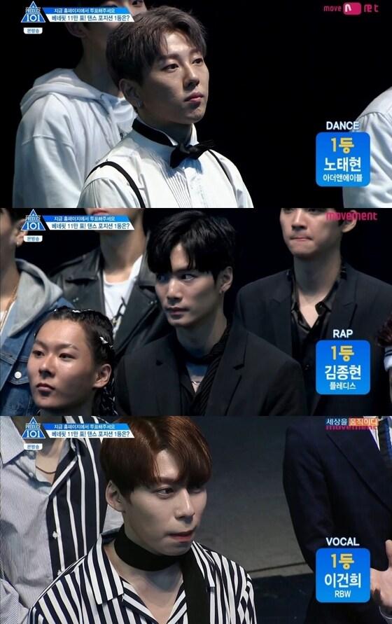 본문 이미지 - ⓒ News1