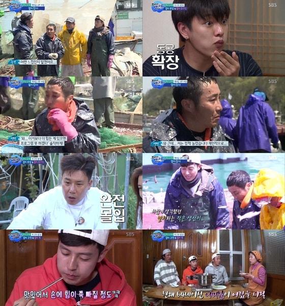 본문 이미지 - ⓒ News1