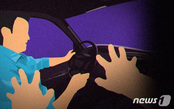 본문 이미지 - ⓒ News1 DB