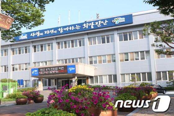 본문 이미지 - 전북 진안군이 농림축산식품부가 추진하는 ‘2022년도 특용작물산업화지원센터’공모사업에 최종 선정됐다./뉴스1ⓒ News1