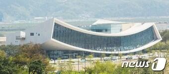 본문 이미지 - ⓒ News1