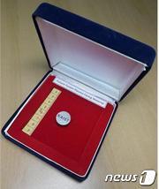 본문 이미지 - KAIST 연구진이 개발한 텅스텐 기반 고강도 신합금ⓒ News1