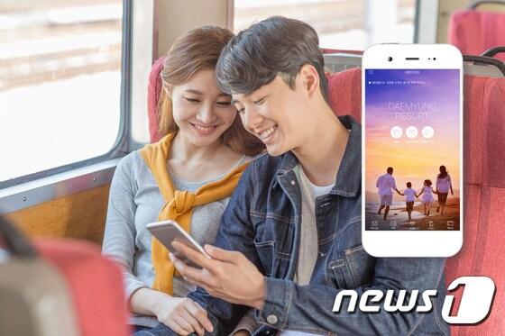 본문 이미지 - 모바일 앱 사용장면(대명레저산업 제공)ⓒ News1