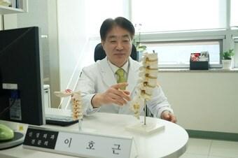 본문 이미지 - 천안충무병원 척추센터 이호근 부원장ⓒ News1