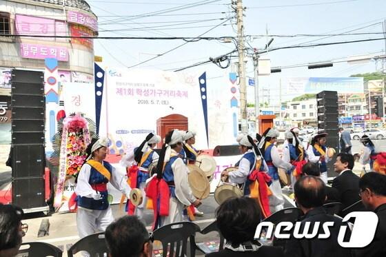 본문 이미지 - 울산의 대표적 가구거리인 학성가구거리 축제모습 . ⓒ News1
