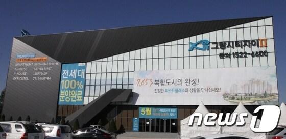 본문 이미지 - 안산 그랑시티자이 2차 모델하우스 모습(제공=GS건설)ⓒ News1