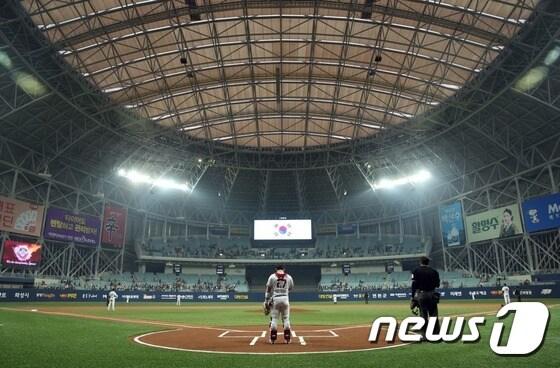 본문 이미지 - 고척 스카이돔 전경. (넥센 히어로즈 제공). ⓒ News1