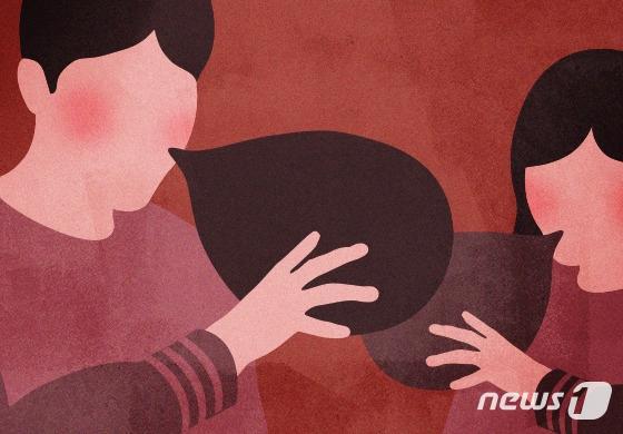 본문 이미지 - ⓒ News1 방은영 디자이너