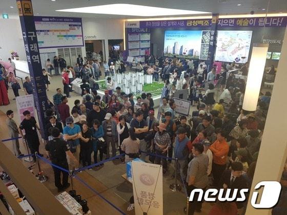 본문 이미지 - 김포 한강신도시 예미지 뉴스테이 모델하우스 내부모습ⓒ News1