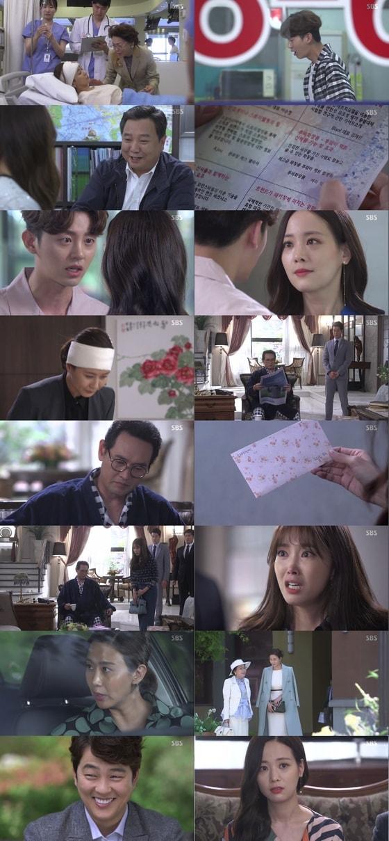 본문 이미지 - ⓒ News1