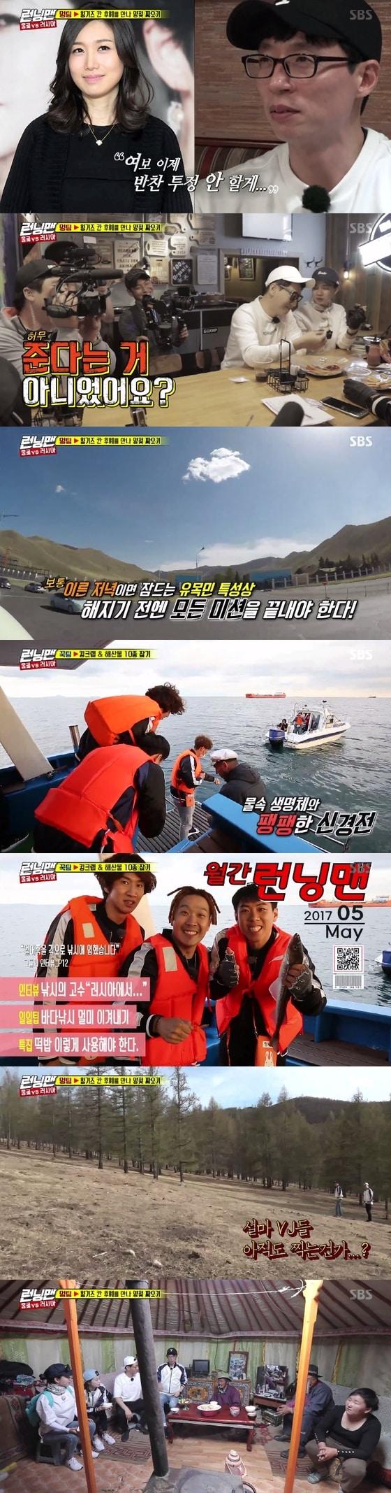 본문 이미지 - ⓒ News1