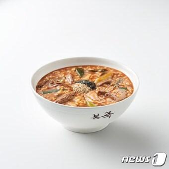 본문 이미지 - 사진제공=본아이에프. ⓒ News1