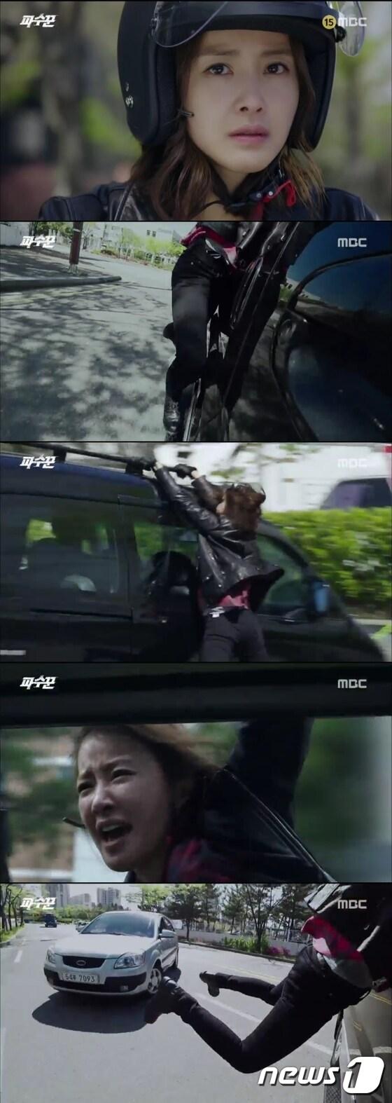 본문 이미지 - ⓒ News1