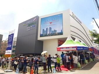 본문 이미지 - ⓒ News1