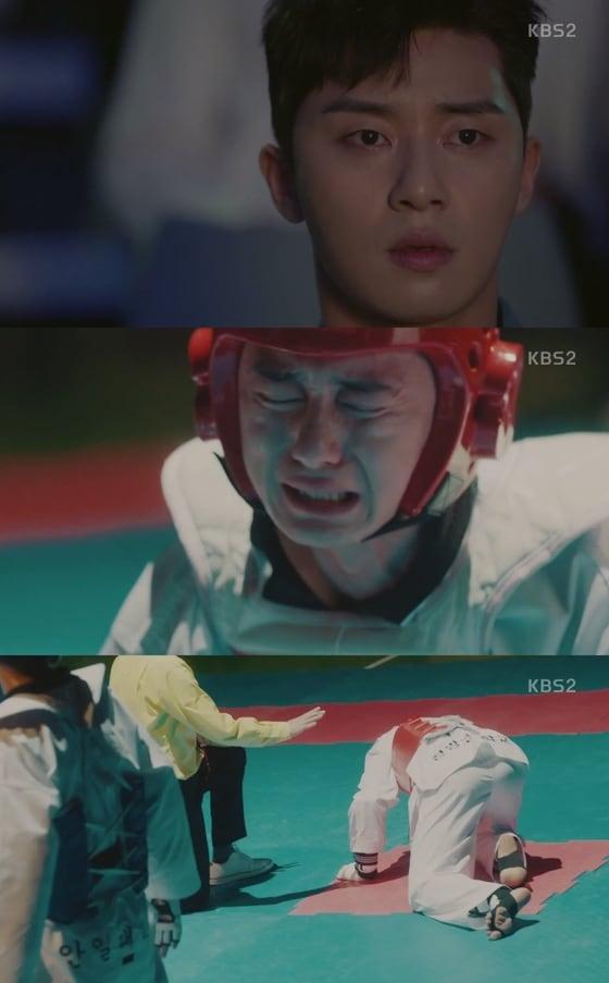 본문 이미지 - KBS 2TV '쌈마이웨이' ⓒ News1