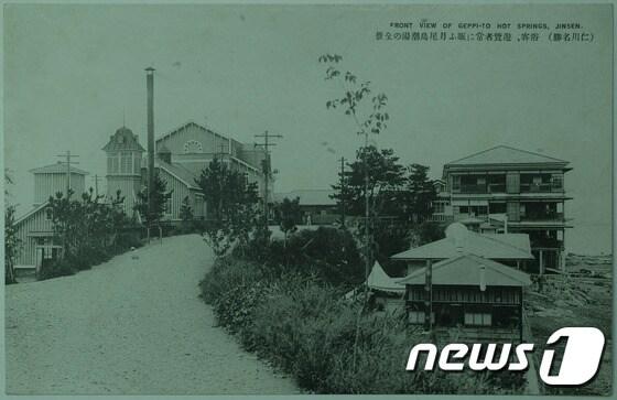 본문 이미지 - 일제강점기 때 월미도 조탕 모습.ⓒ News1