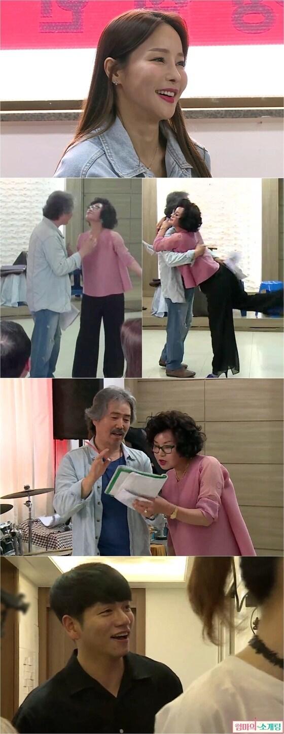 본문 이미지 - KBS Drama ⓒ News1