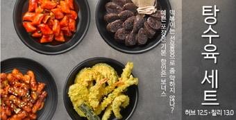 본문 이미지 - ⓒ News1