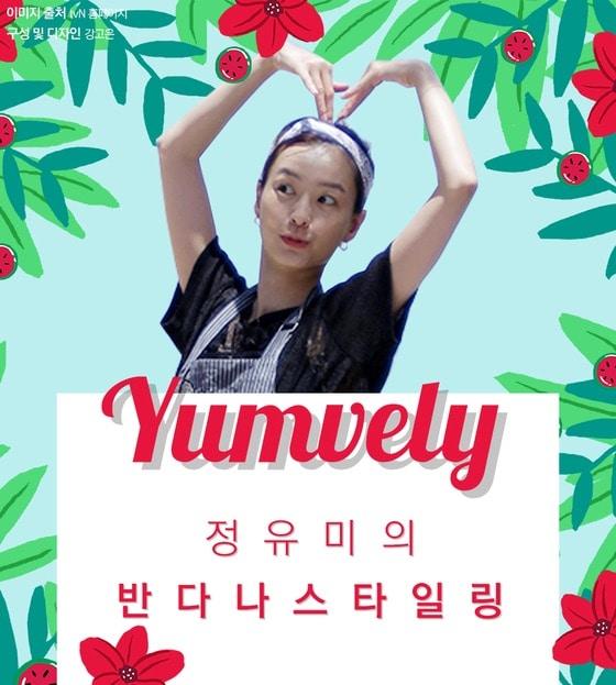 본문 이미지 - ⓒ News1