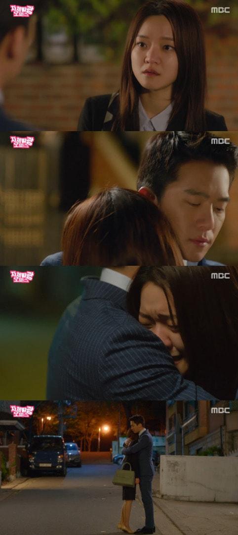 본문 이미지 - MBC ⓒ News1