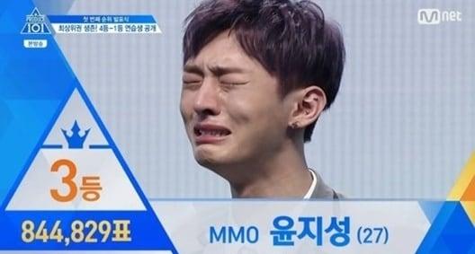 본문 이미지 - Mnet ⓒ News1