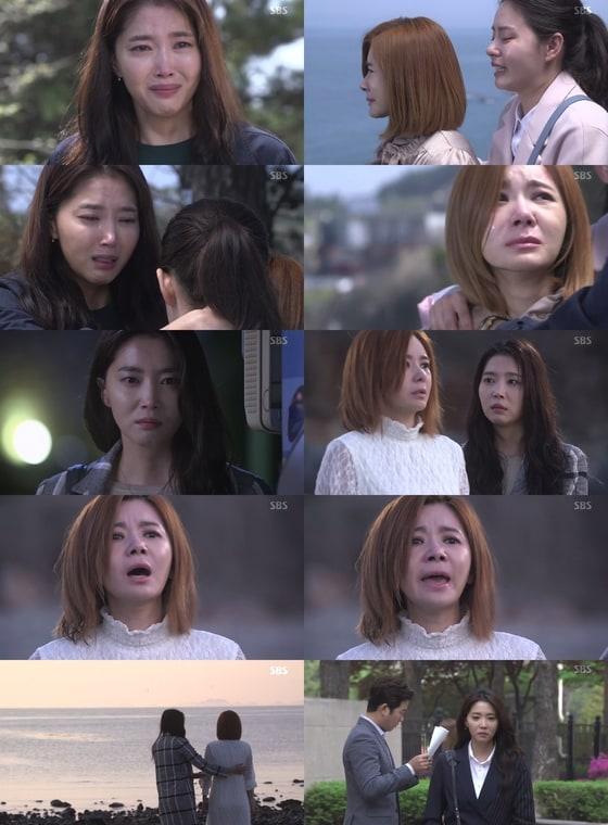 본문 이미지 - '언니는 살아있다' 캡처 ⓒ News1