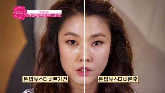 본문 이미지 - 사진=방송 캡처 ⓒ News1