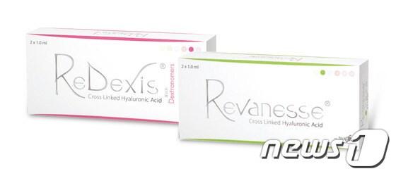 본문 이미지 - 제일약품 HA필러 '레덱시스', '레바네제' ⓒ News1