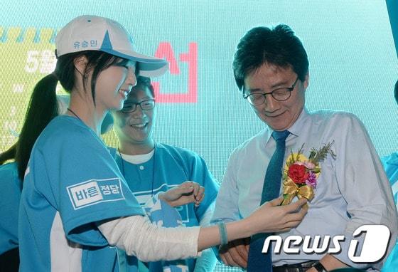 본문 이미지 - 유승민과 유담 씨./뉴스1 ⓒ News1 박세연 기자