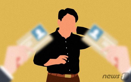 본문 이미지 - ⓒ News1 DB